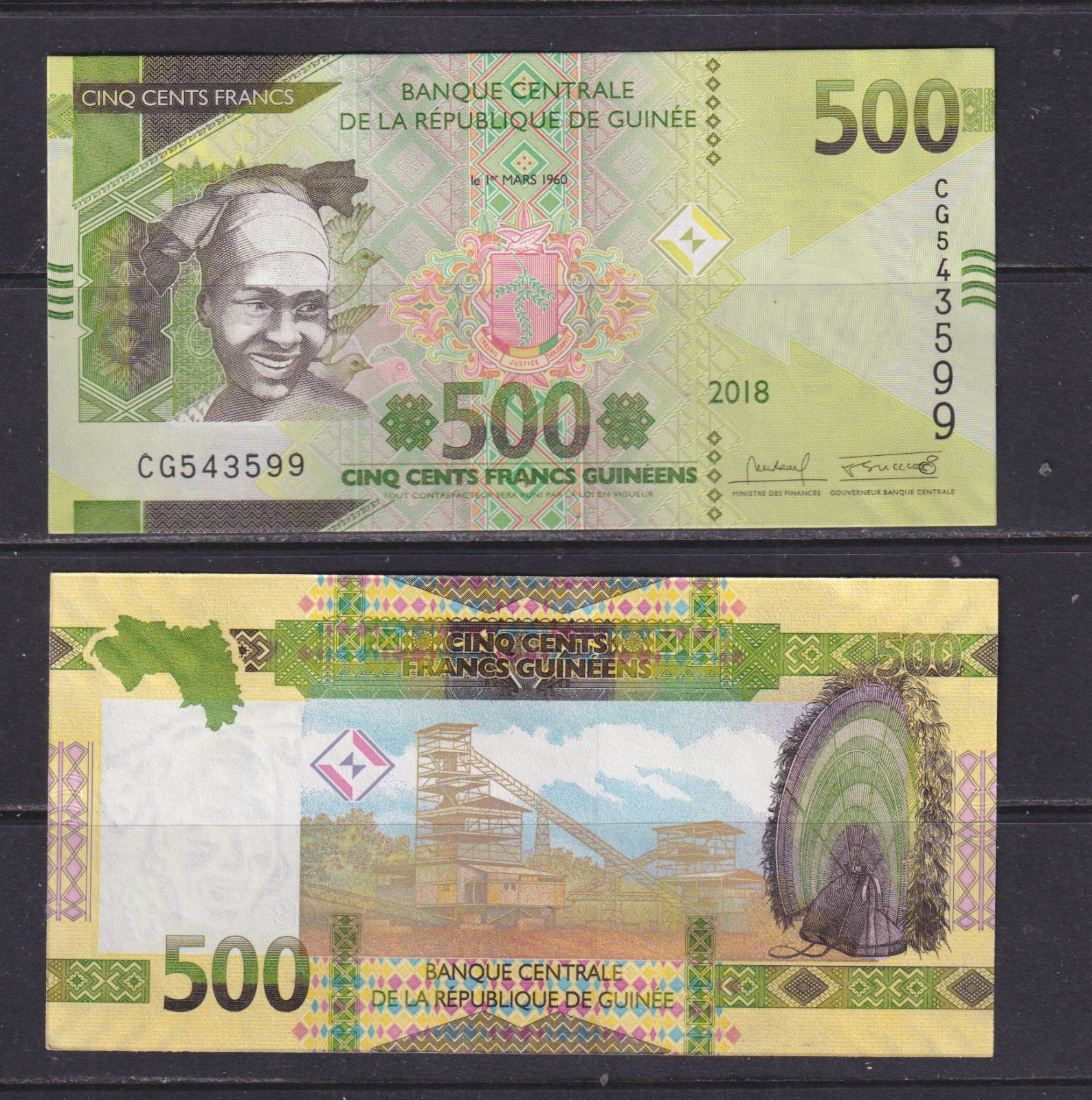 GUINEA - 2018 500 Francs UNC Banknote