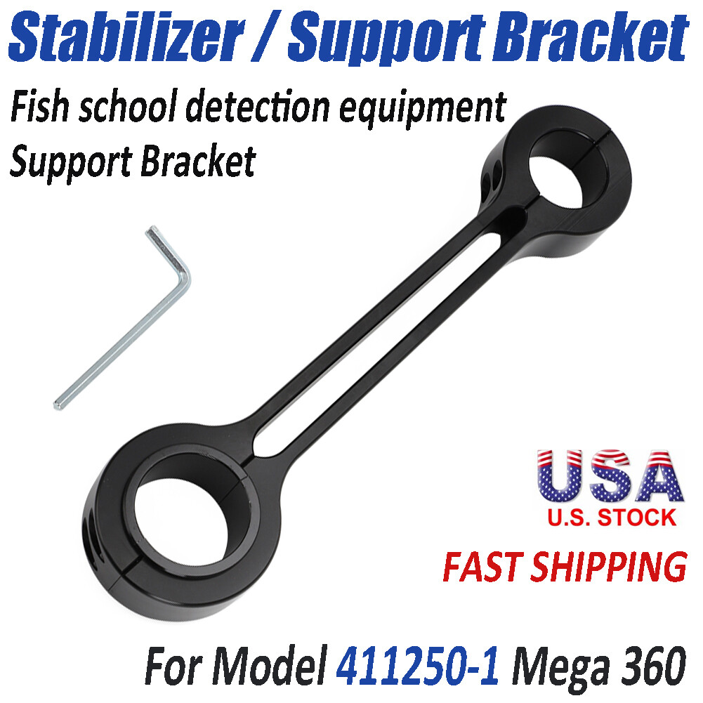 Rotatable Stabilizer / Support Bracket Pole Mount 411250-1 For Mega 360 Model
