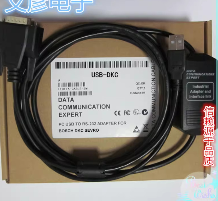 ✅🔥1PC NEW DKC series servo drive debugging cable USB-DKC #L1217T LZ