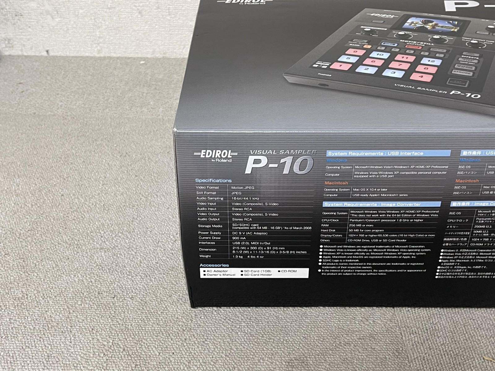 Roland Edirol P-10 Visual Sampler Video DJ VJ Performance Open Box Unused
