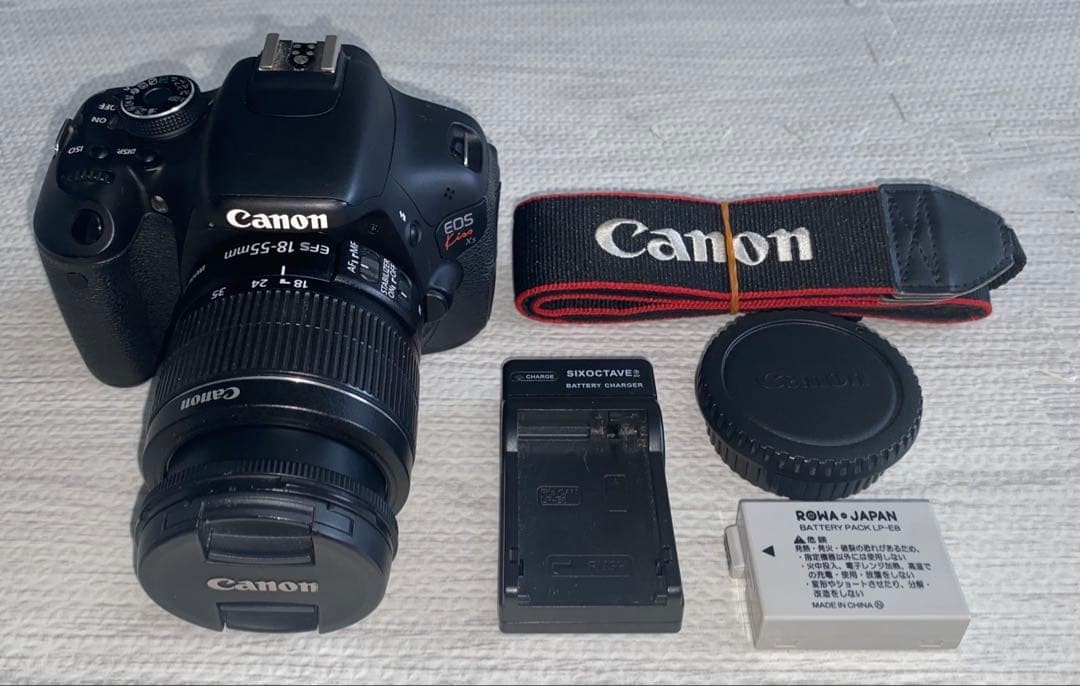 Canon EOS Kiss X5 Console 18-55 Lens Kit Battery