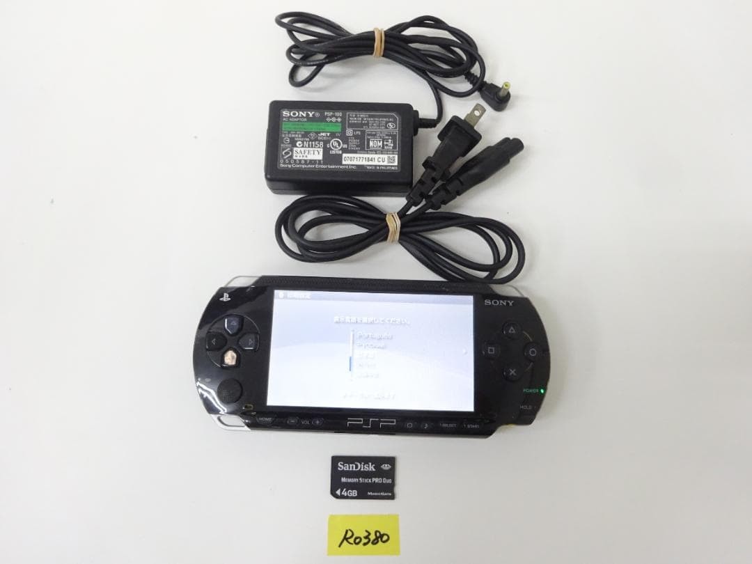 PSP Sony Psp 1000 Body Black With Ac Adapter Operation Confirmed R0380 Japan