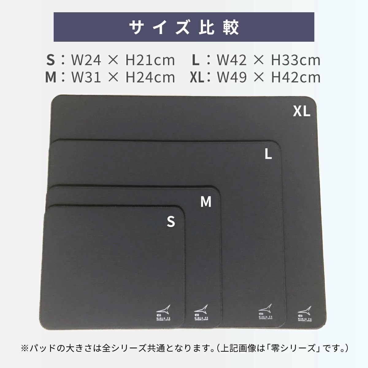ARTISAN Zero FX Soft - ORANGE/L (FX-ZR-SF-L)　⑤