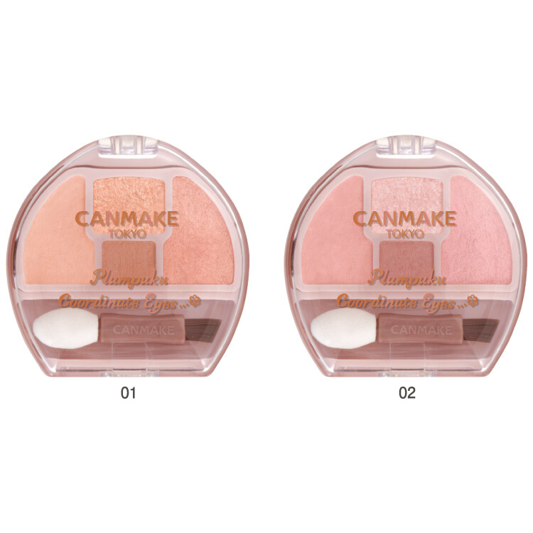CANMAKE Under-eye palette Plumpuku Coordination Eyes US SELLER