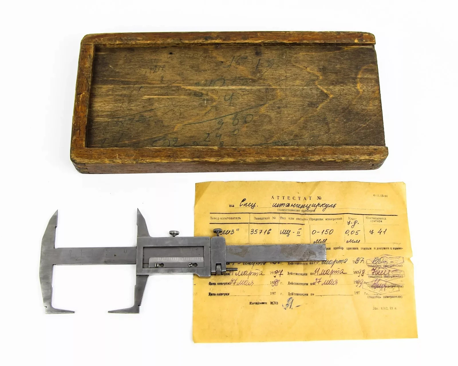 Soviet Vintage Special Vernier Caliper 0–150 mm /0.05 mm Manual Tool 1973