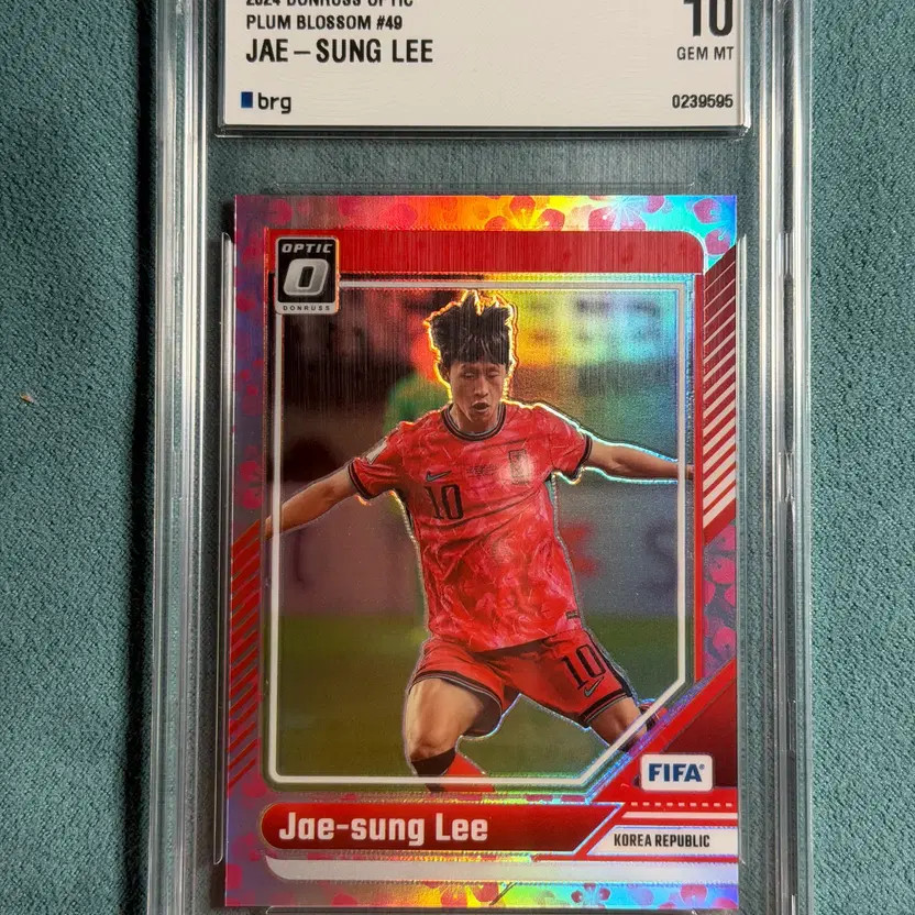 Lee Jae-sung Plum Blossom BRG10 Soccer Goods Used Pre-Owned