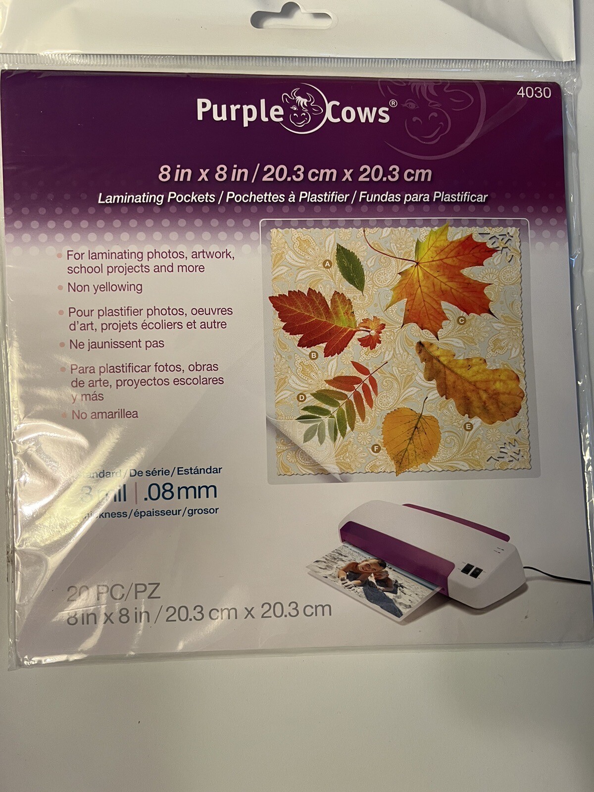 20 Pockets PURPLE COWS 8" x 8" Hot Laminator Pockets