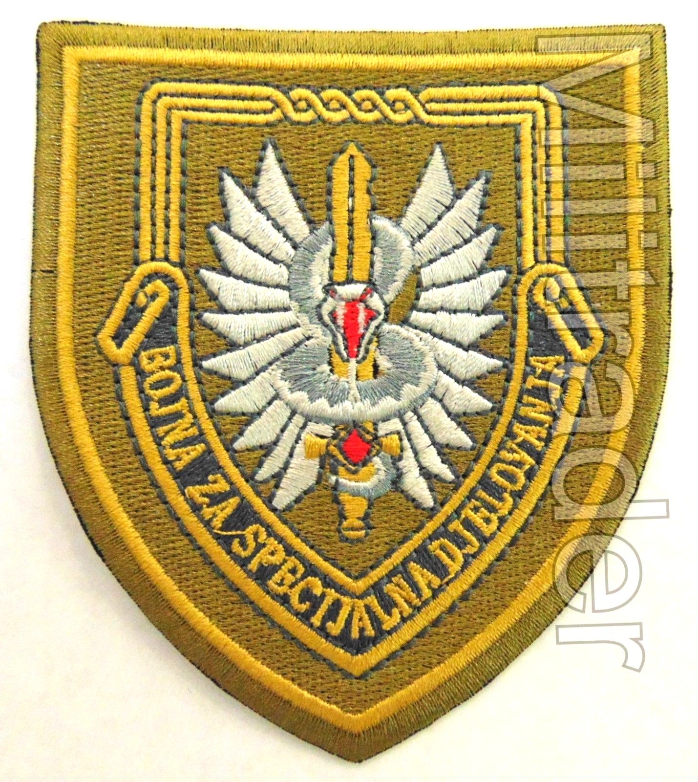 Croatia Croatian BSD Special Operations Battalion Patch