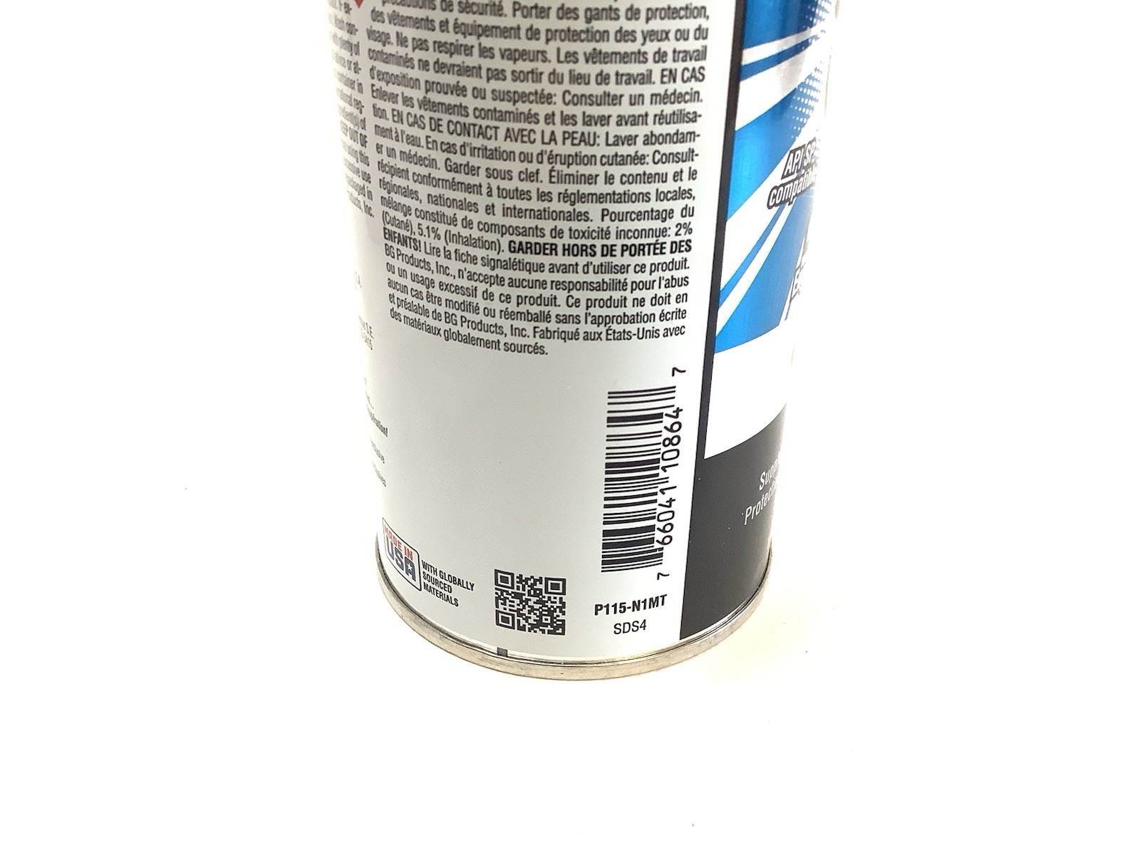 BG Advanced Formula MOA 115