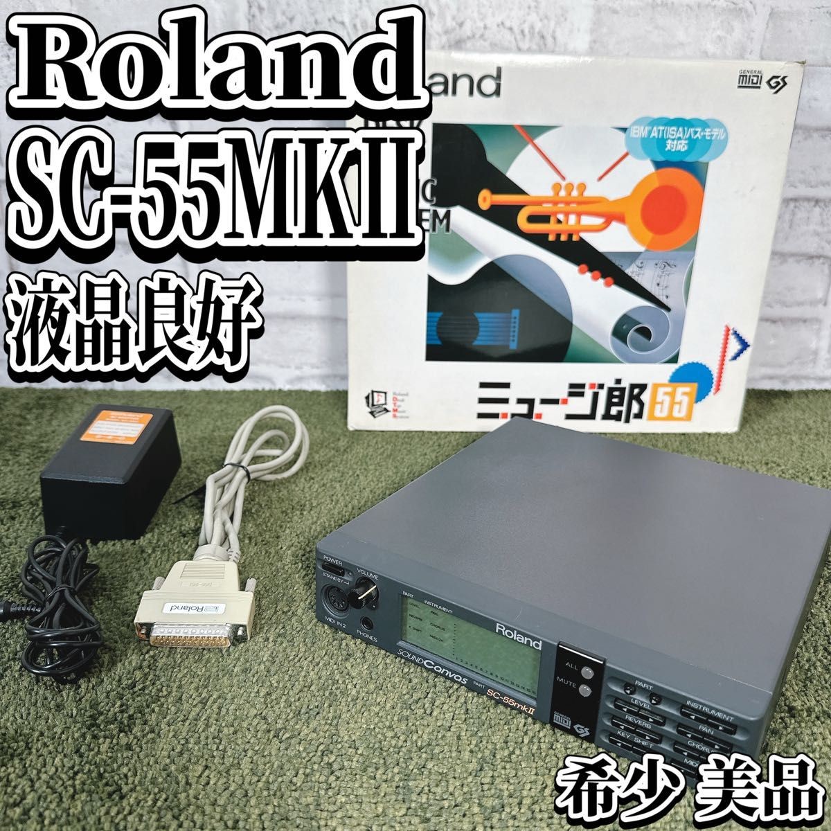 Roland SC-55mkII Sound Canvas General MIDI Module Boxed Power Tested As-Is