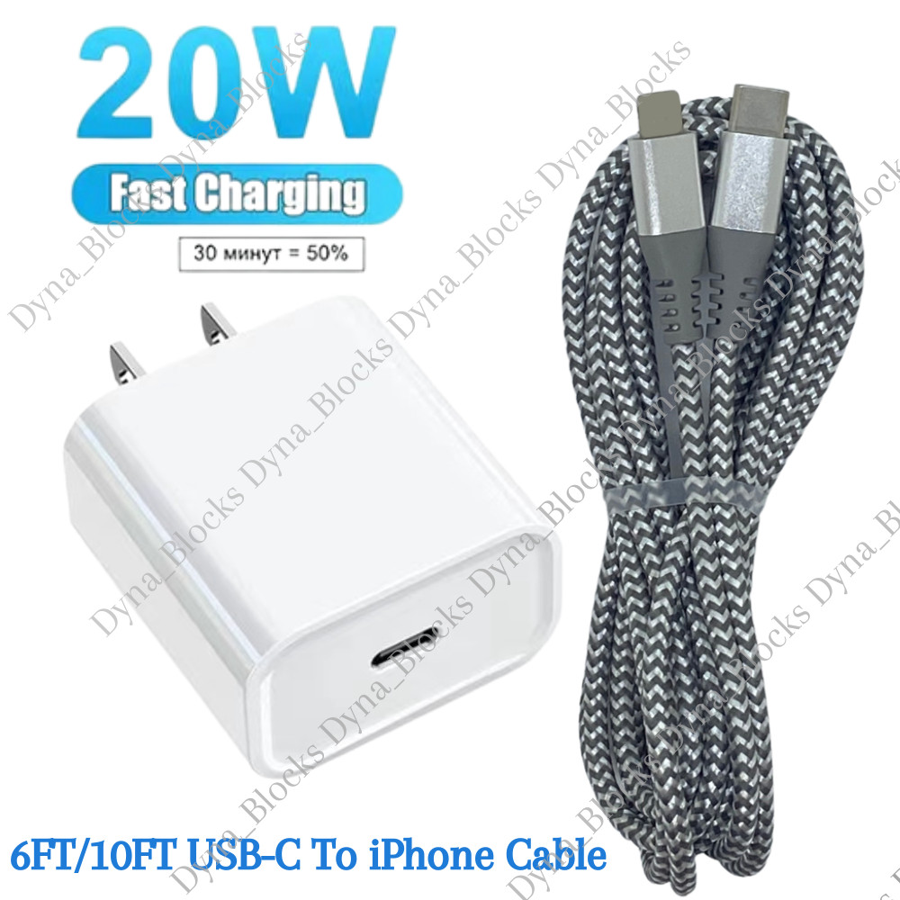 For iPhone 11 12 13 14 Pro Max iPad Fast Charger 20W Cable Power Adapter Type C
