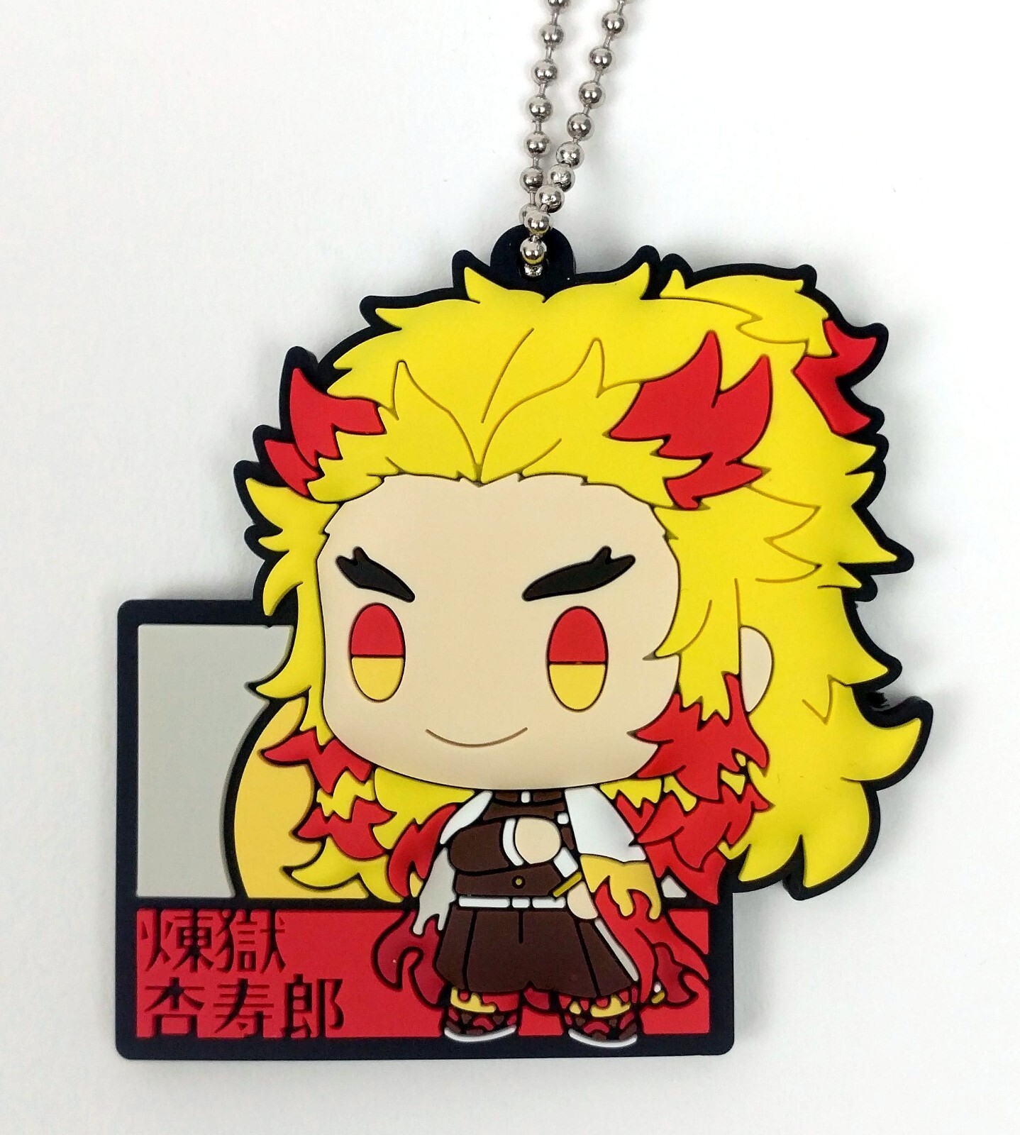 Demon Slayer Rengoku Kyoujurou Rubber Strap Keychain Bandai Spirits Anime 2