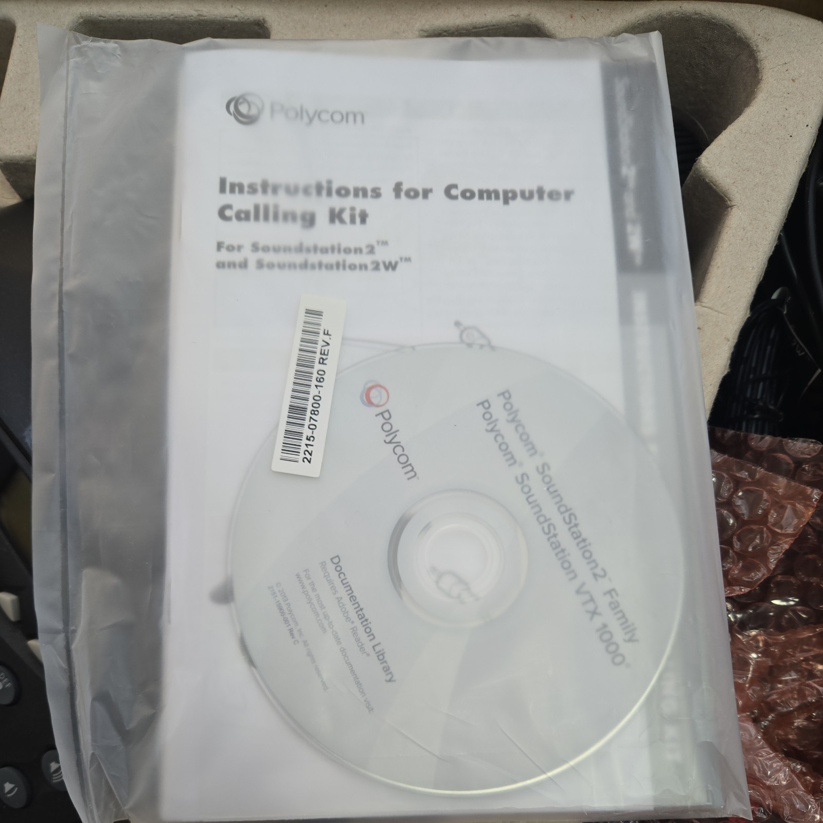 OPEN BOX! Polycom SS 2W Basic Non Exp 2200-07880-160 1.9 GHz SS2W