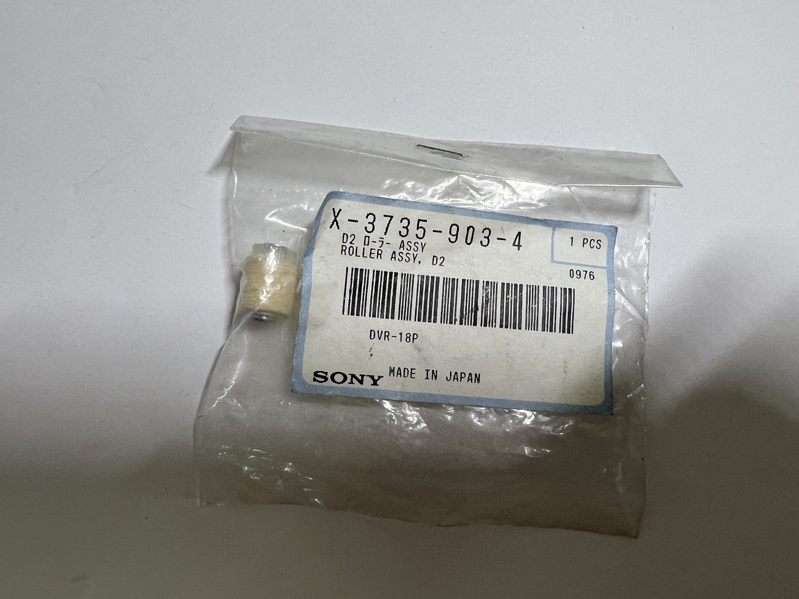 SONY x-3735-903-4 Roller ASSY  D2 for DVR-10p Dvr-18p
