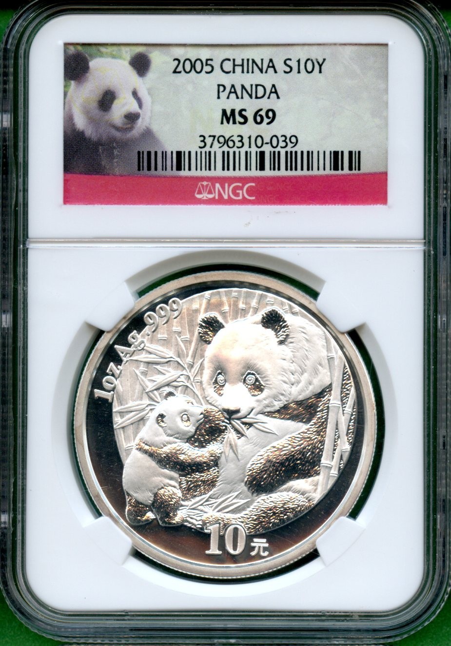 China  2005  PANDA SILVER   1 oz   31.103 GRAM   NGC MS 69