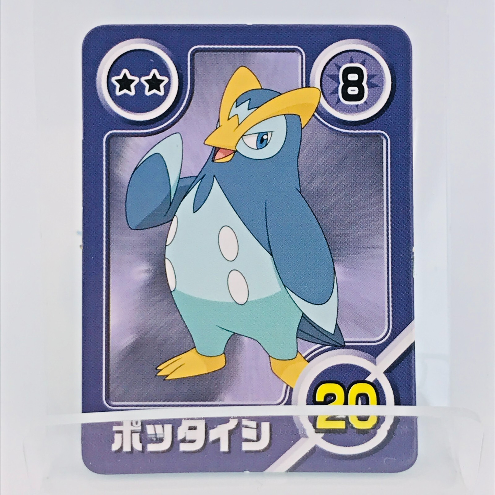 Prinplup Pokemon board game Playing Mini Card Takara Tomy 2007 Japan Rare F/S