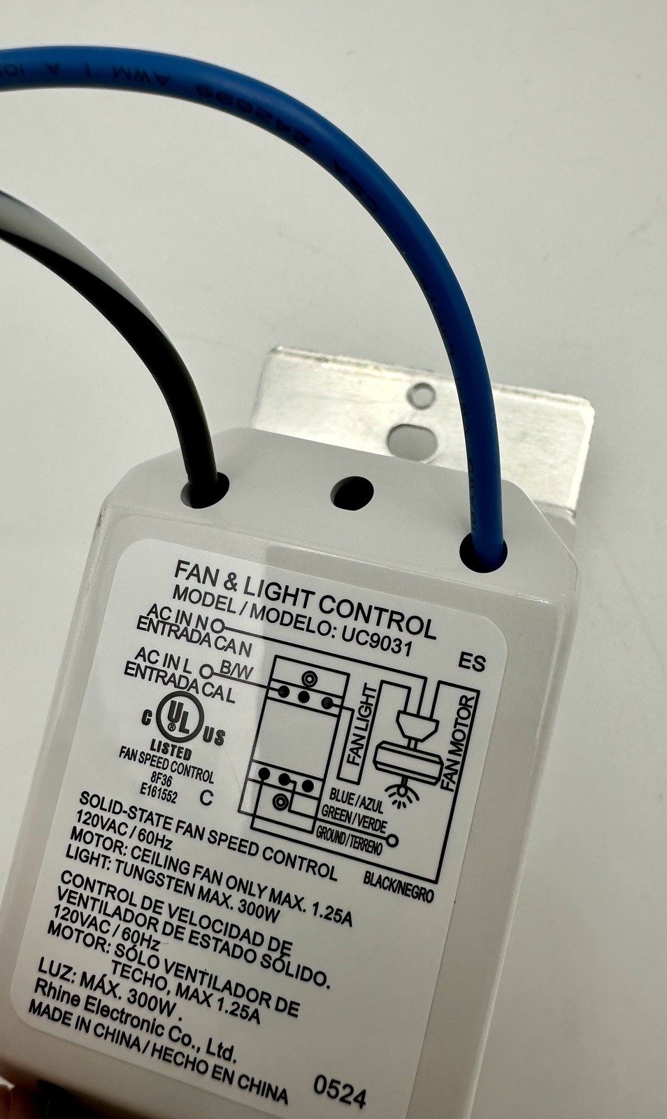Rhine Electric Ceiling Fan Speed Control & Light Switch Combo 2-Pack UC9031