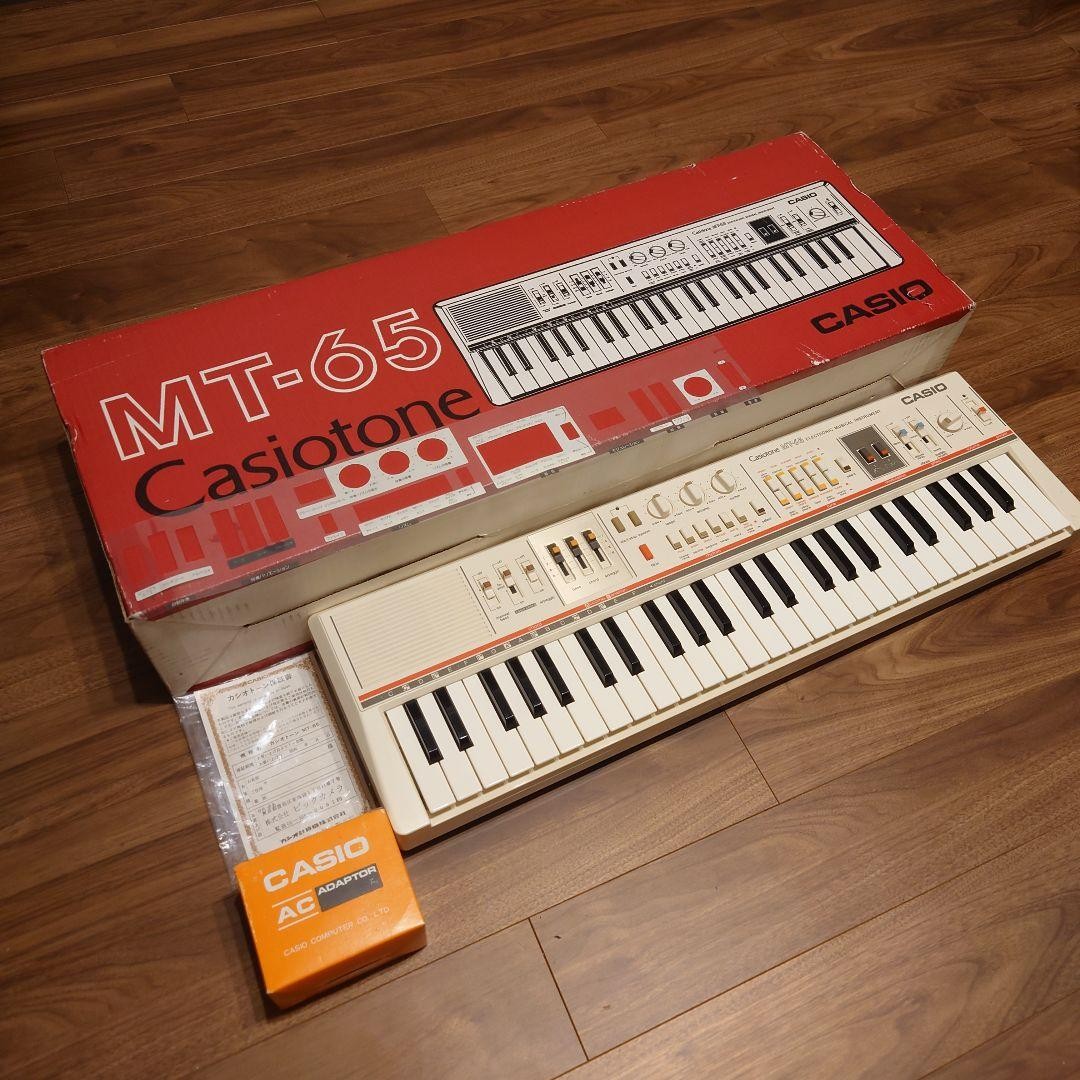 Casio Casiotone MT-65 Electronic Keyboard Synthesizer