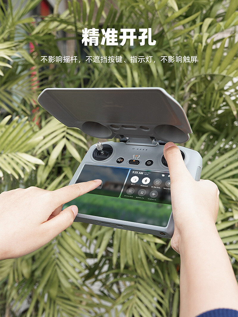 Sunshade RC2 With Screen AIR3 Shading Board For DJI MINI 4PRO Remote Control ##