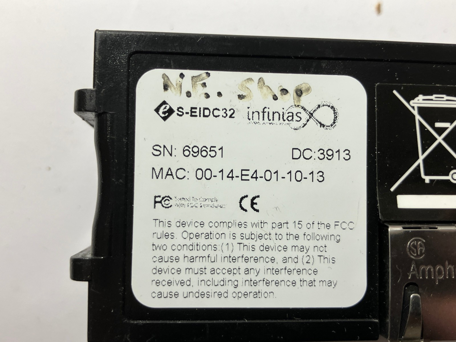 3xLogic S-EIDC32 Infinias eIDC32 Ethernet Integrated Door Controller PoE Module