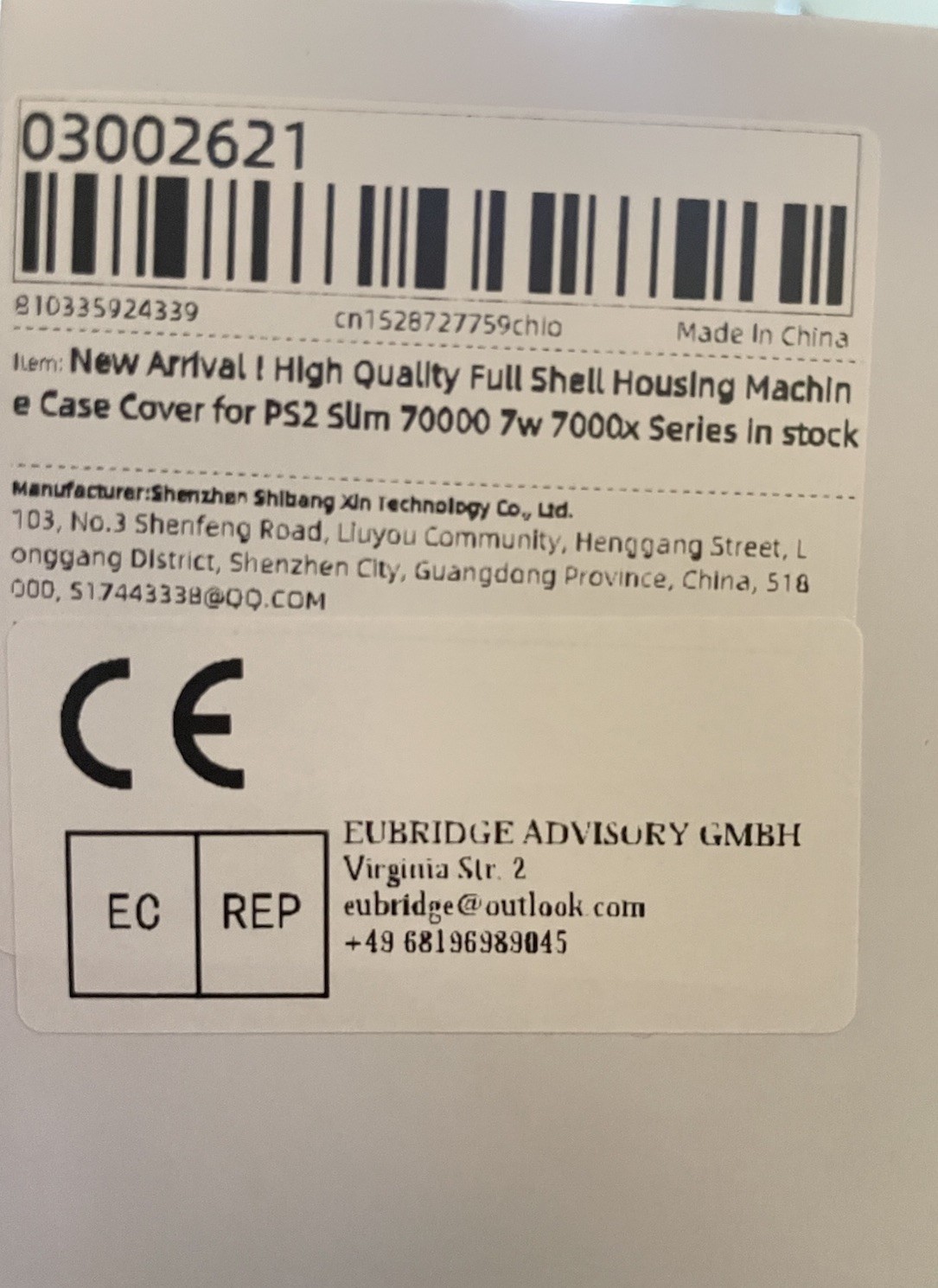 Housing Shell for PS2 70000 Series Host Shell Console with Screw Set V8D31876