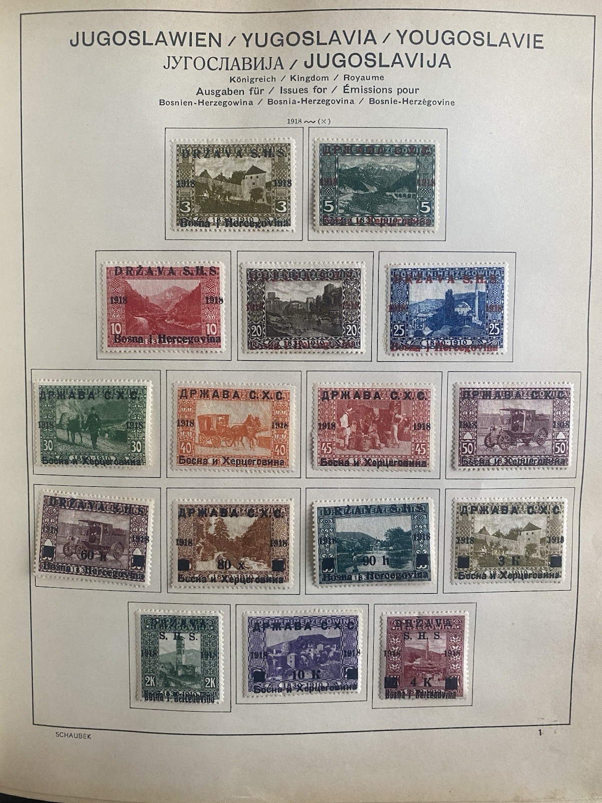 YUGOSLAVIA 1918-78 Fantastic Stamp Collection Album With Over 1840 Stamps