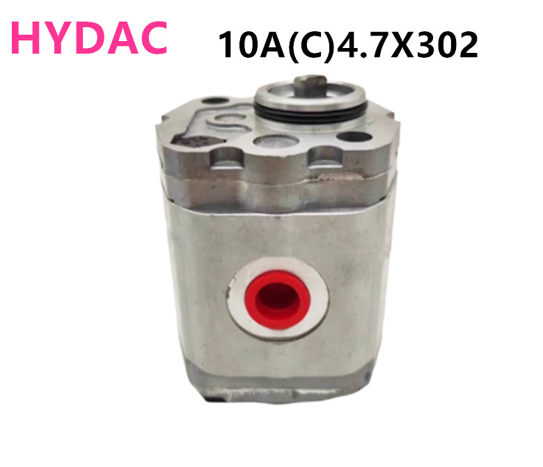 1pcs new HYDAC gear pump 10A(C)4.7X302