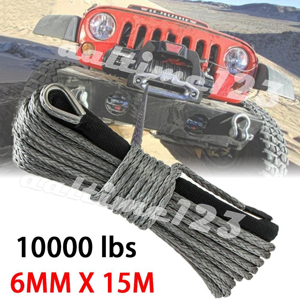 1/4"x50' 10000LBS Synthetic Winch Rope Line Grey Recovery Cable 4WD ATV UTV AI