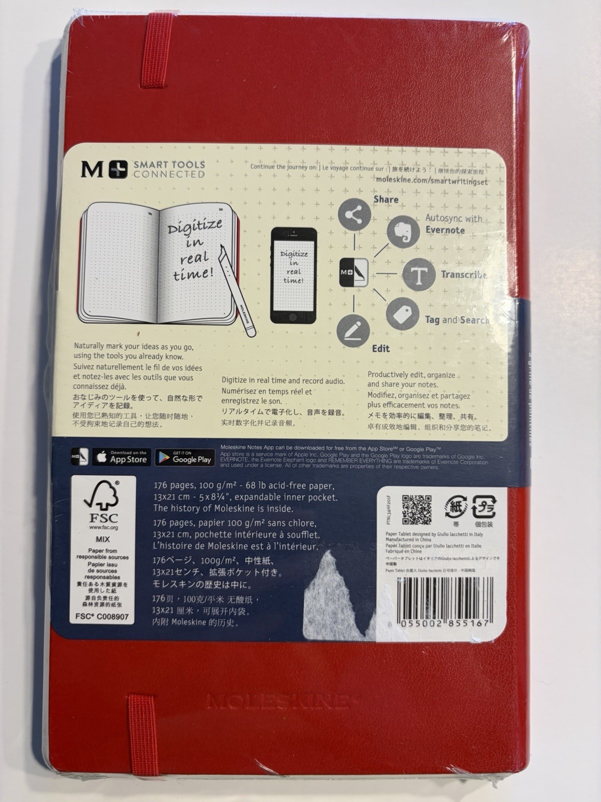 Smart Notebook Dotted 5"x8.25" Scarlet Red Hard Cover Digital Notes App