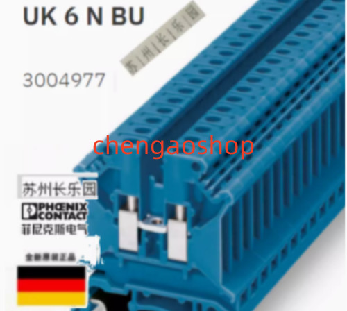 20PC NEW 3004977 UK 6 N BU wiring terminal #L6448Y LZ