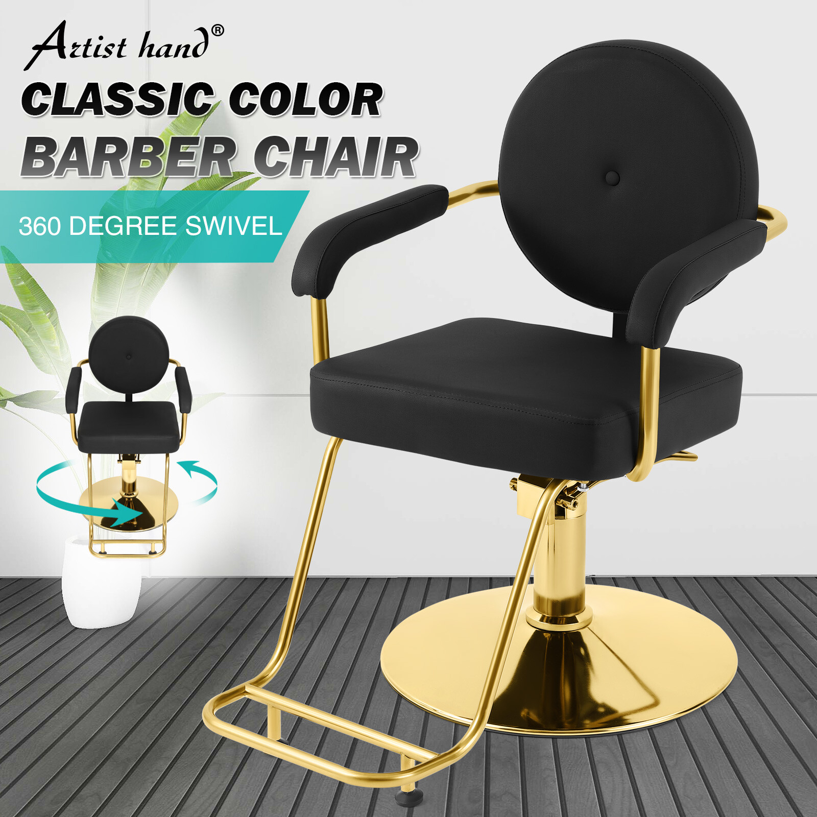 Artist hand Black+Gold Hydraulic Barber Chair All Purpose Salon Beauty Styling