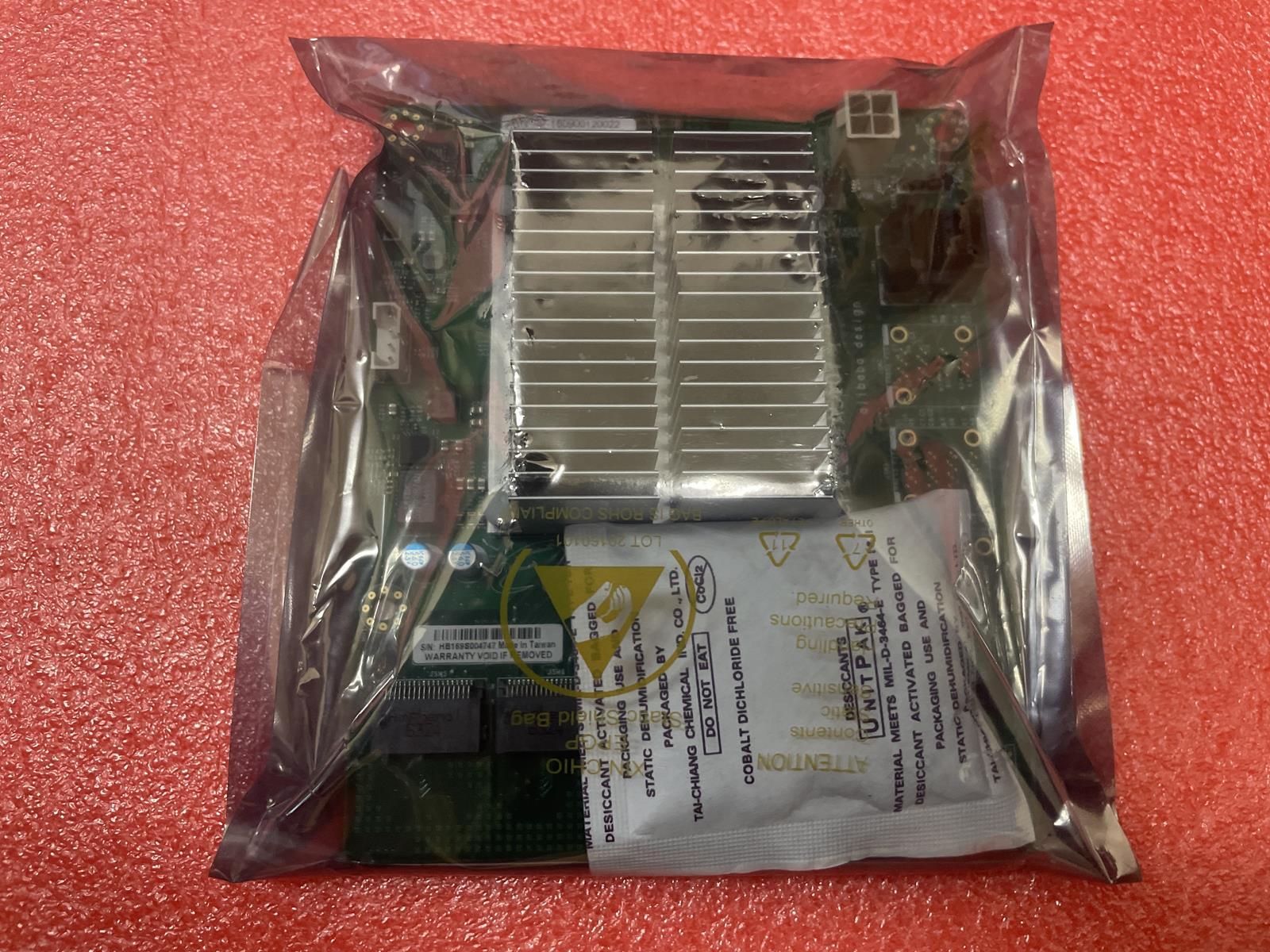 LIBABA BPN-SAS3-SCP1EL1-AC107 BACKPLANE CARD, NEW