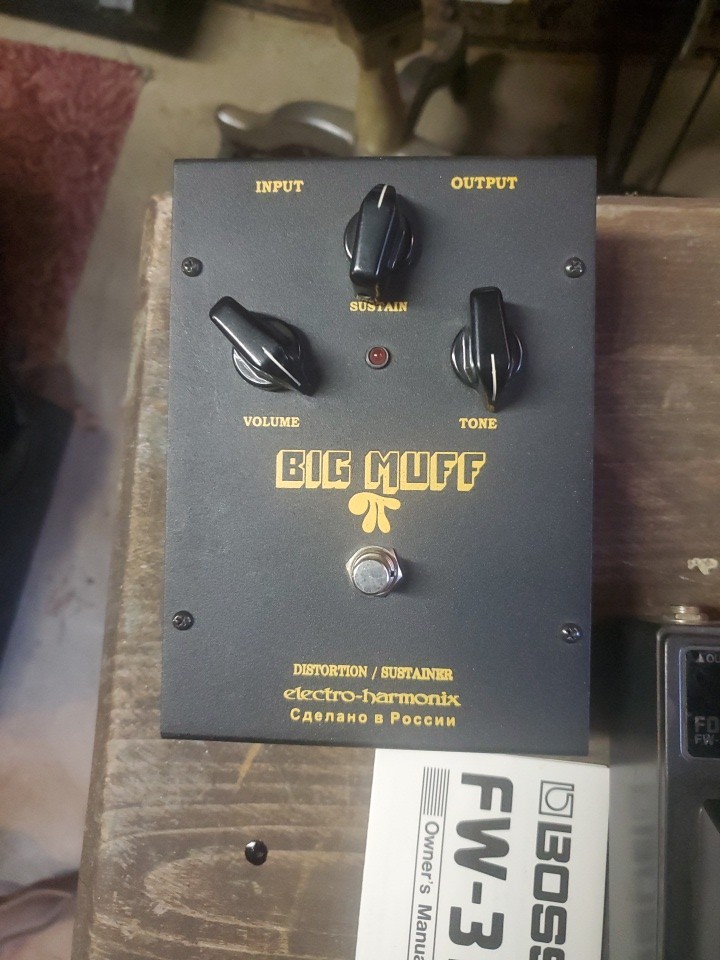 Black Russian Big Muff Pi |Electro-Harmonix