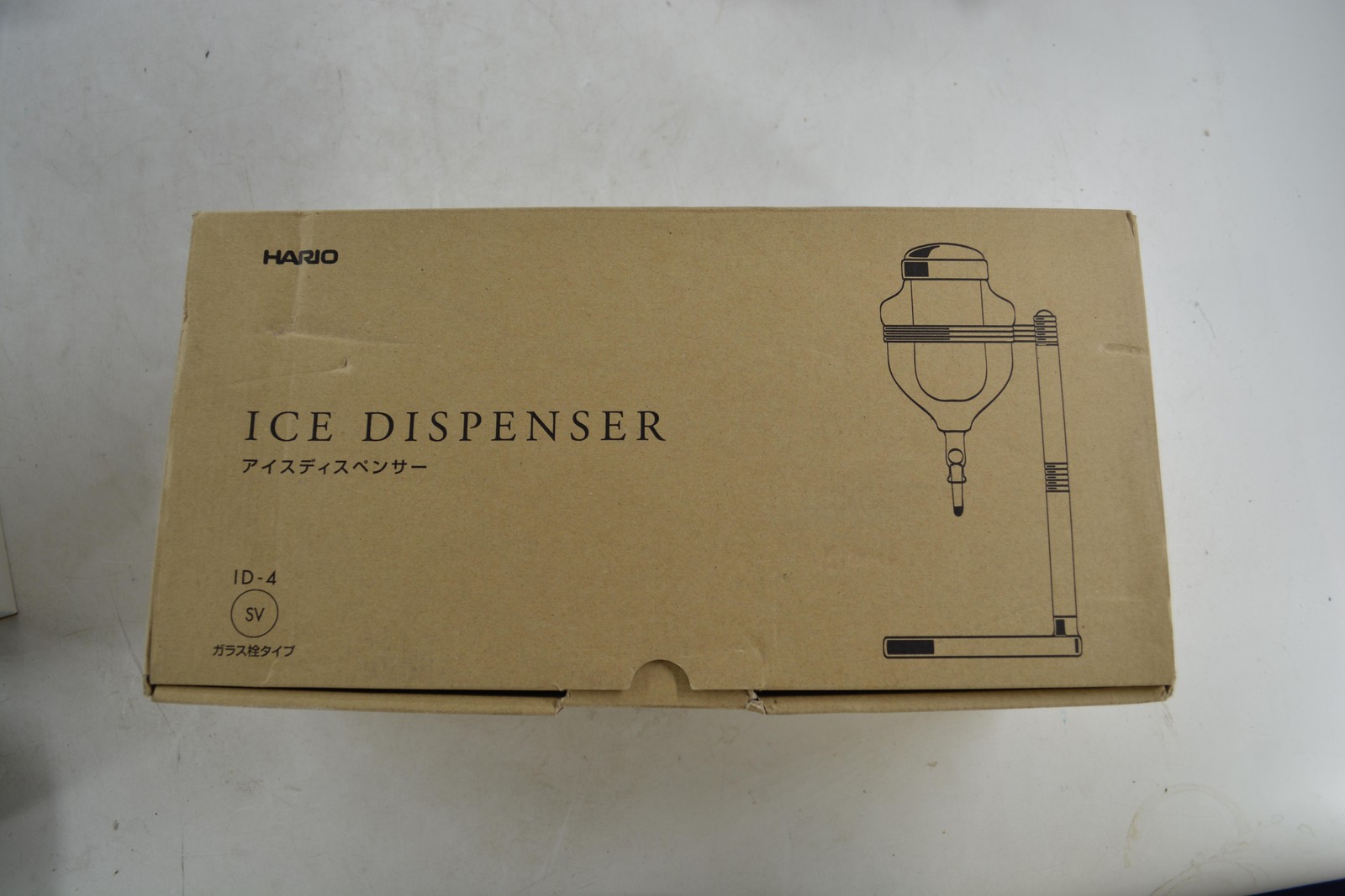 HARIO Ice Dispenser ID-4-SV for Japanese Cold Sake Liquor Table Dispenser 720ml