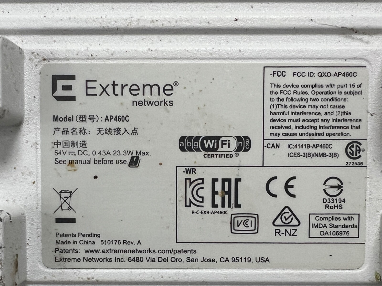 Aerohive / Extreme Networks AP460C 4.8 Gbps Wireless Access Point Great Conditio