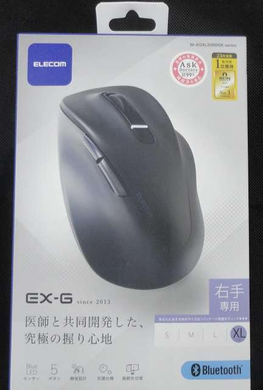ELECOM M-XGXL30BBSKBK Wireless Mouse