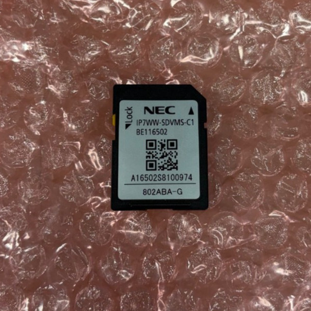 NEC SL2100 InMail SD Card Small  1G SDVMS BE116502 Refurb