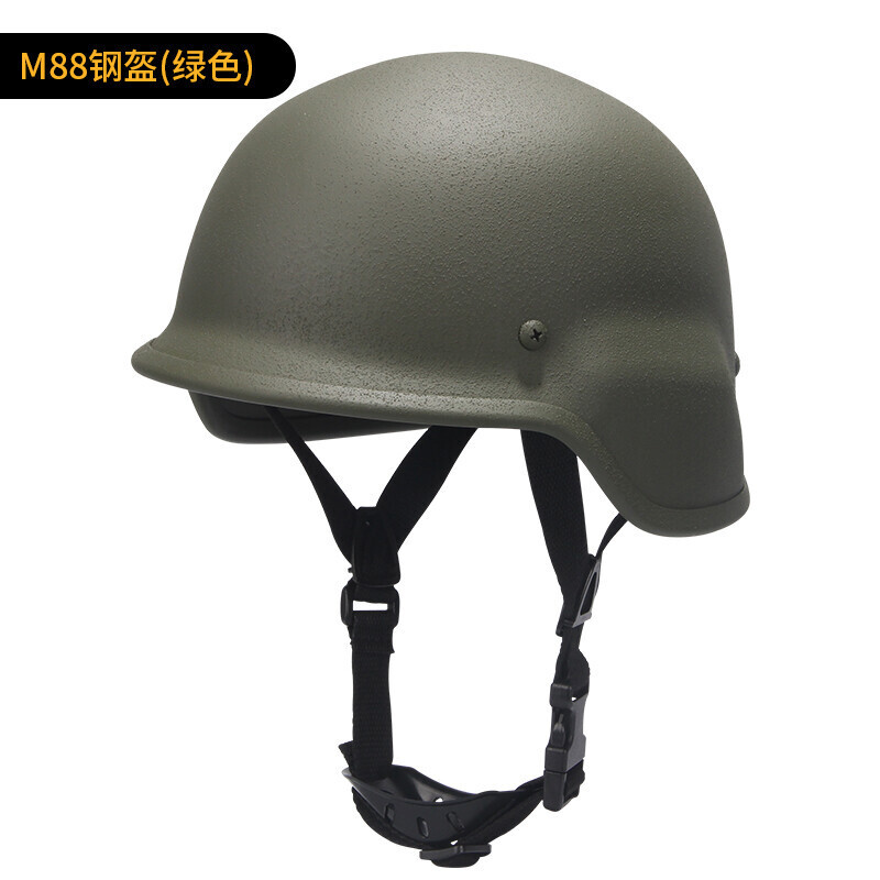 New Tactical Helmet M88 Nij Iiia Military Steel Bulletproof Combat Helmet
