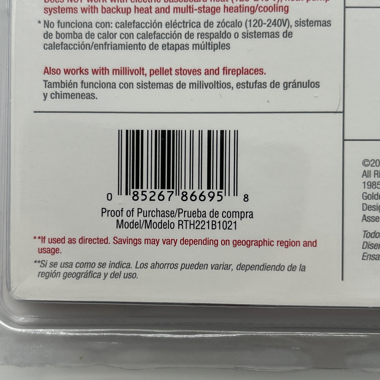 Honeywell 1-Week Programmable Thermostat (RTHL221B)- NEW.