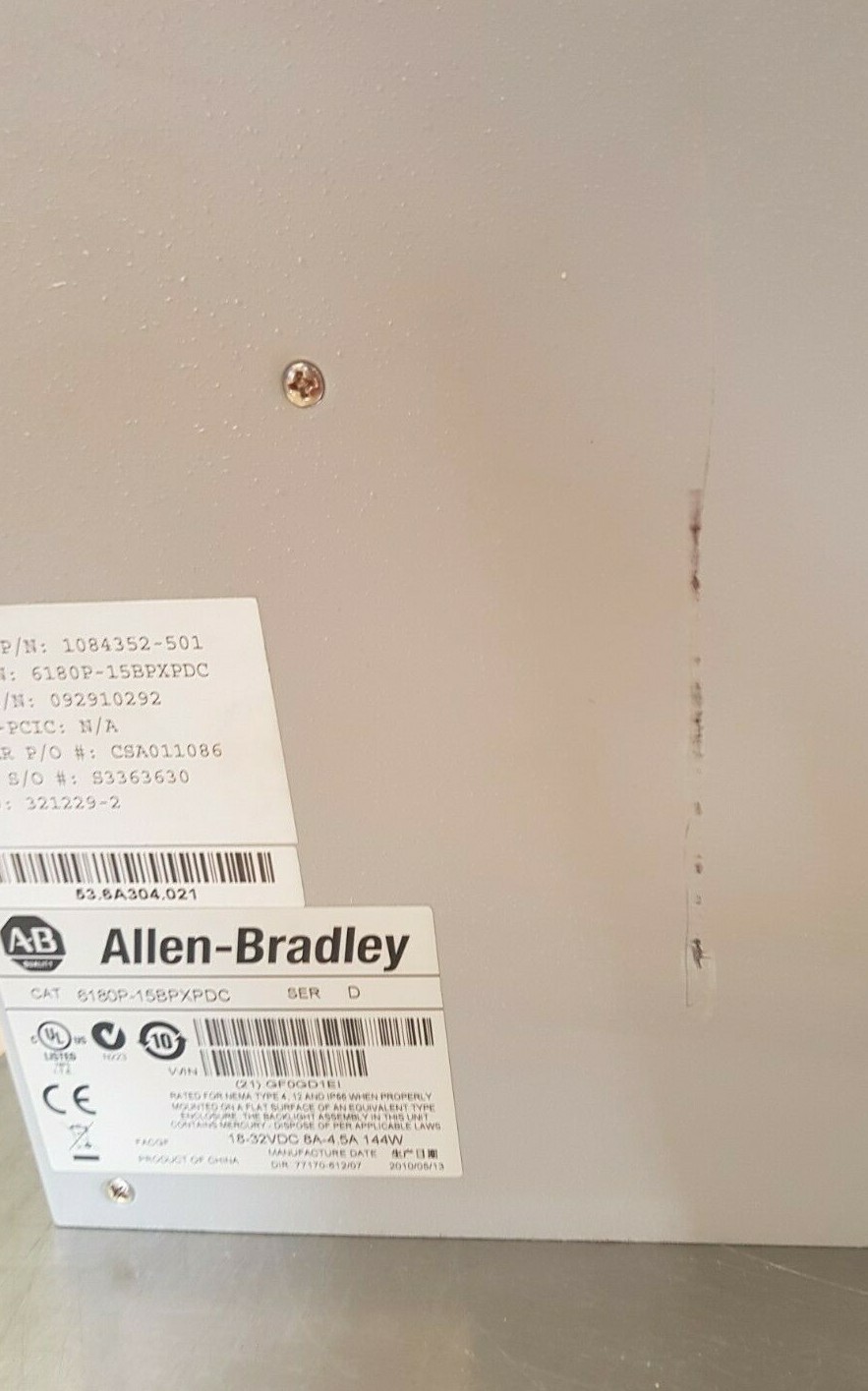 Allen Bradley 6180P-15BPXPDC Ser D Industrial Comp Keypad/Touch 2010 15" **READ