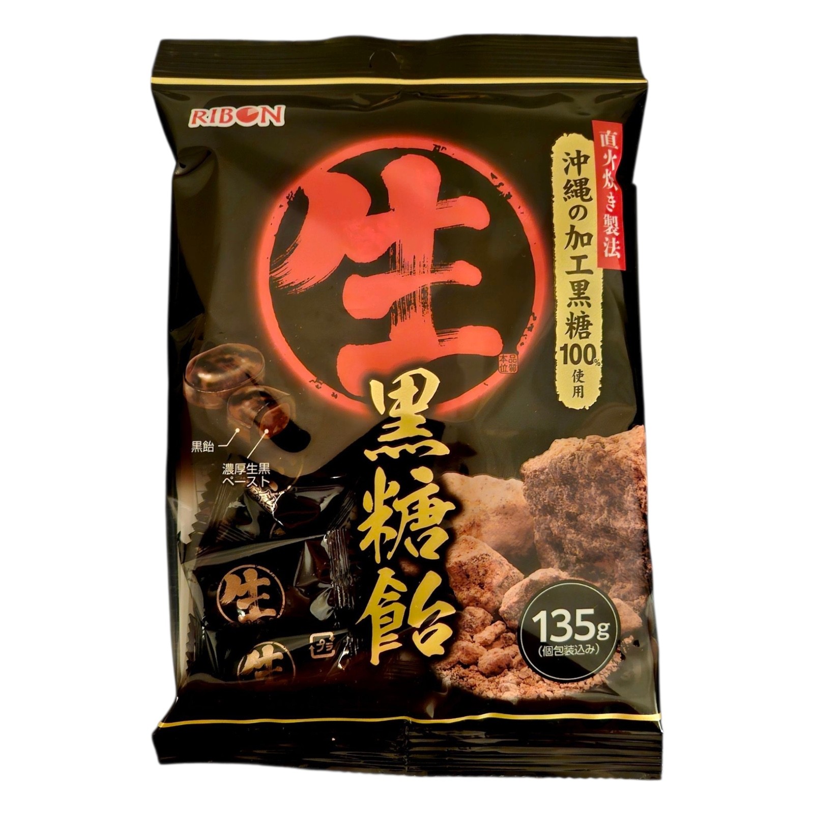 Ribon Nama Kokuto Ame Japanese Brown Sugar Handy Candies  4.7oz