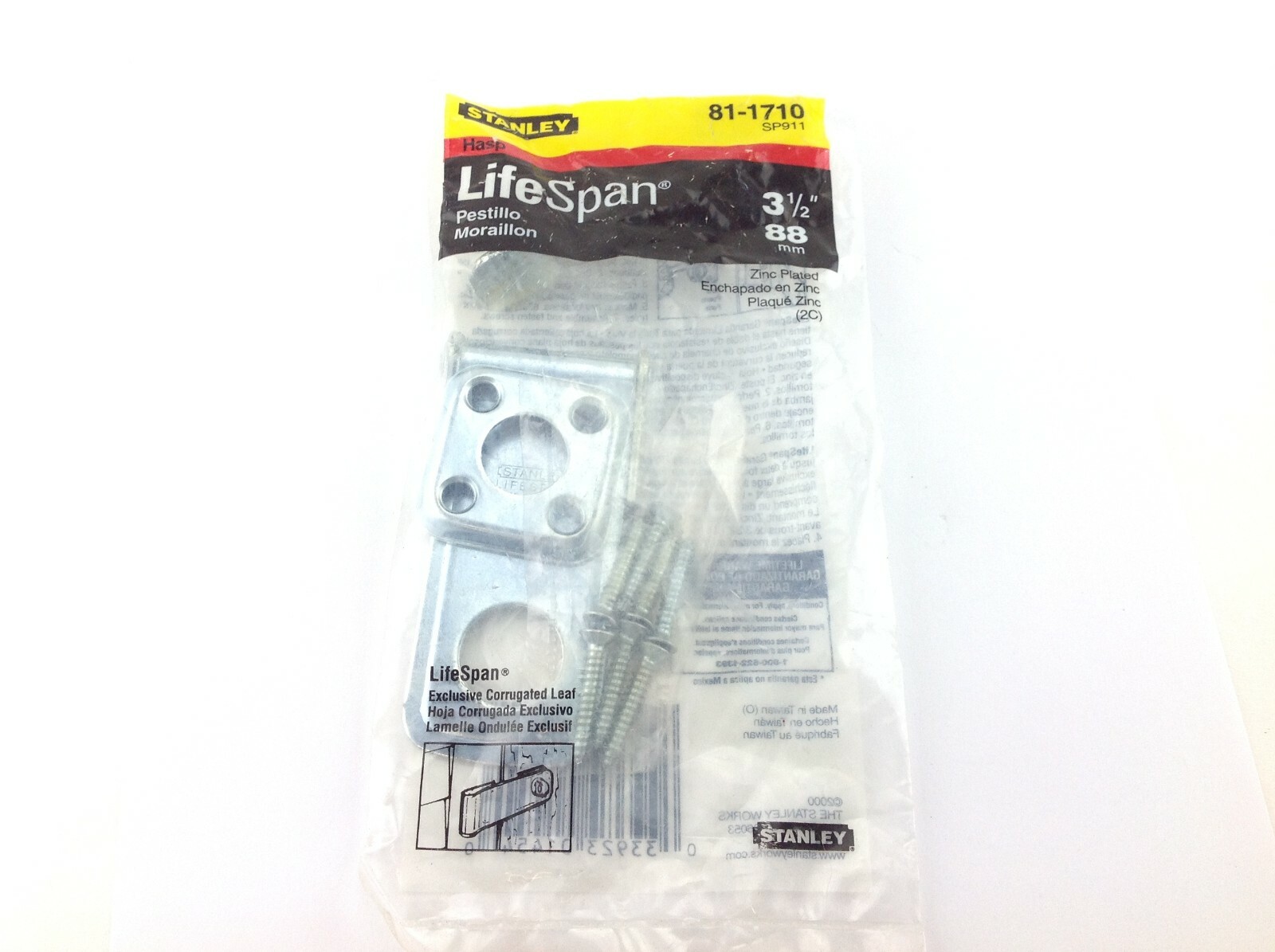 Stanley 81-1710 3-1/2" 88mm Hasp