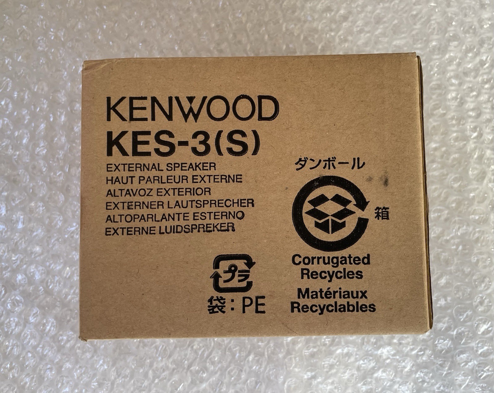 Genuine Kenwood KES-3(S) External Speaker with Mounting Bracket – Brand New in B