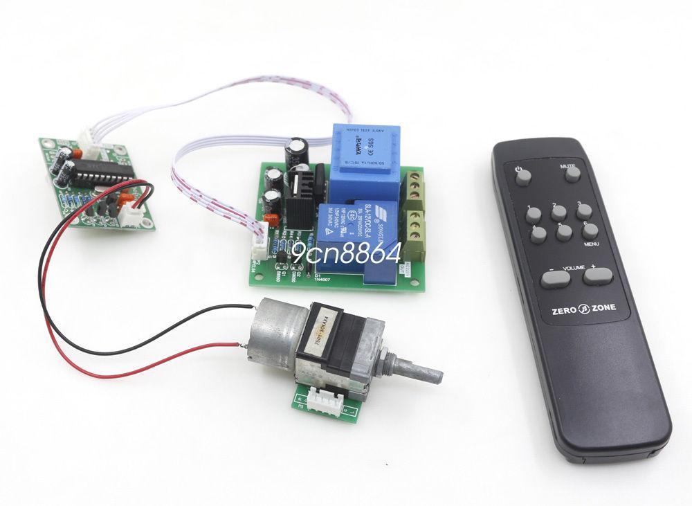 Remote ALPS Motor Volume Control Board Support Power ON/OFF Control