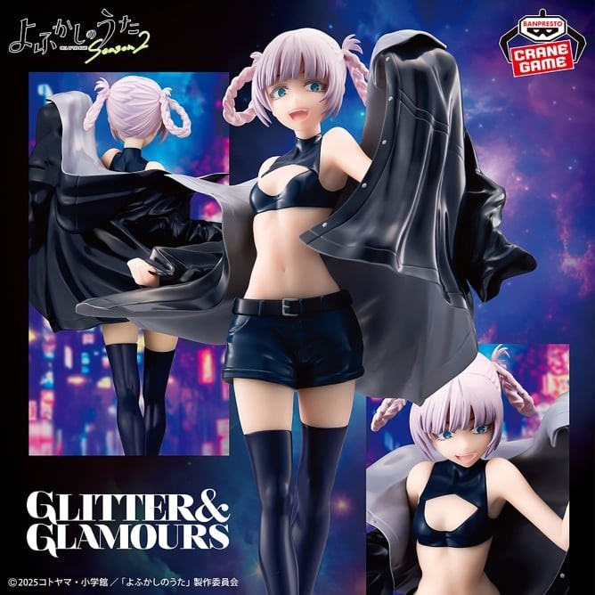 Call of the Night GLITTER&GLAMOURS NANAKUSA NAZUNA Figure Japan Anime Manga