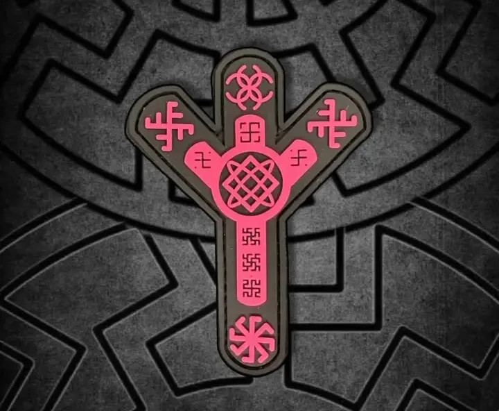 chevron Rune Algiz female🇺🇦