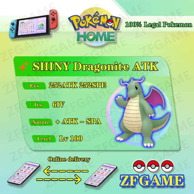 ✨6IV SHINY Dragonite ATK + EVS🚀 POKEMON HOME✨Champions✨Online delivery⚡