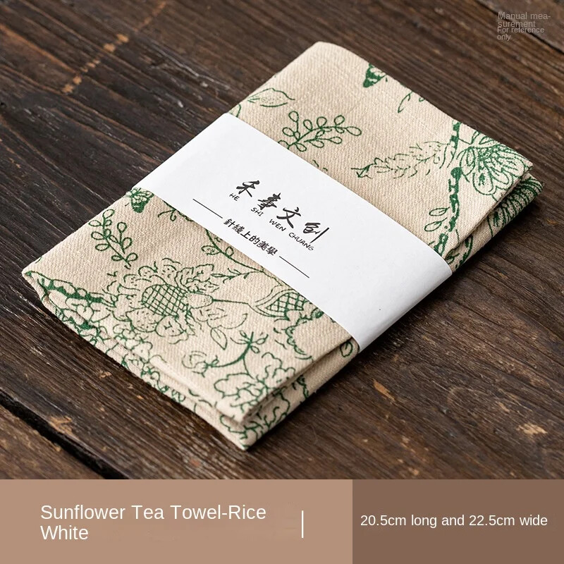 Tea Towel Cloth Absorbent Style Tea Table Teapot Towel Mat Tea Ceremony