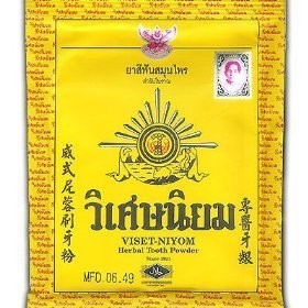 Viset Niyom Herbal Tooth Powder Thai Original Traditional 1 Count (Pack of 1)