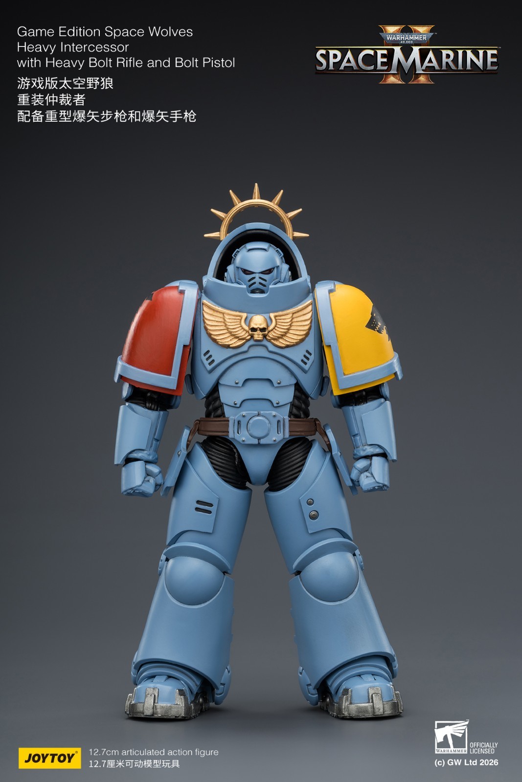 JOYTOY warhammer 40K 1/18 Action Figure Space Wolves Heavy Intercessor Model
